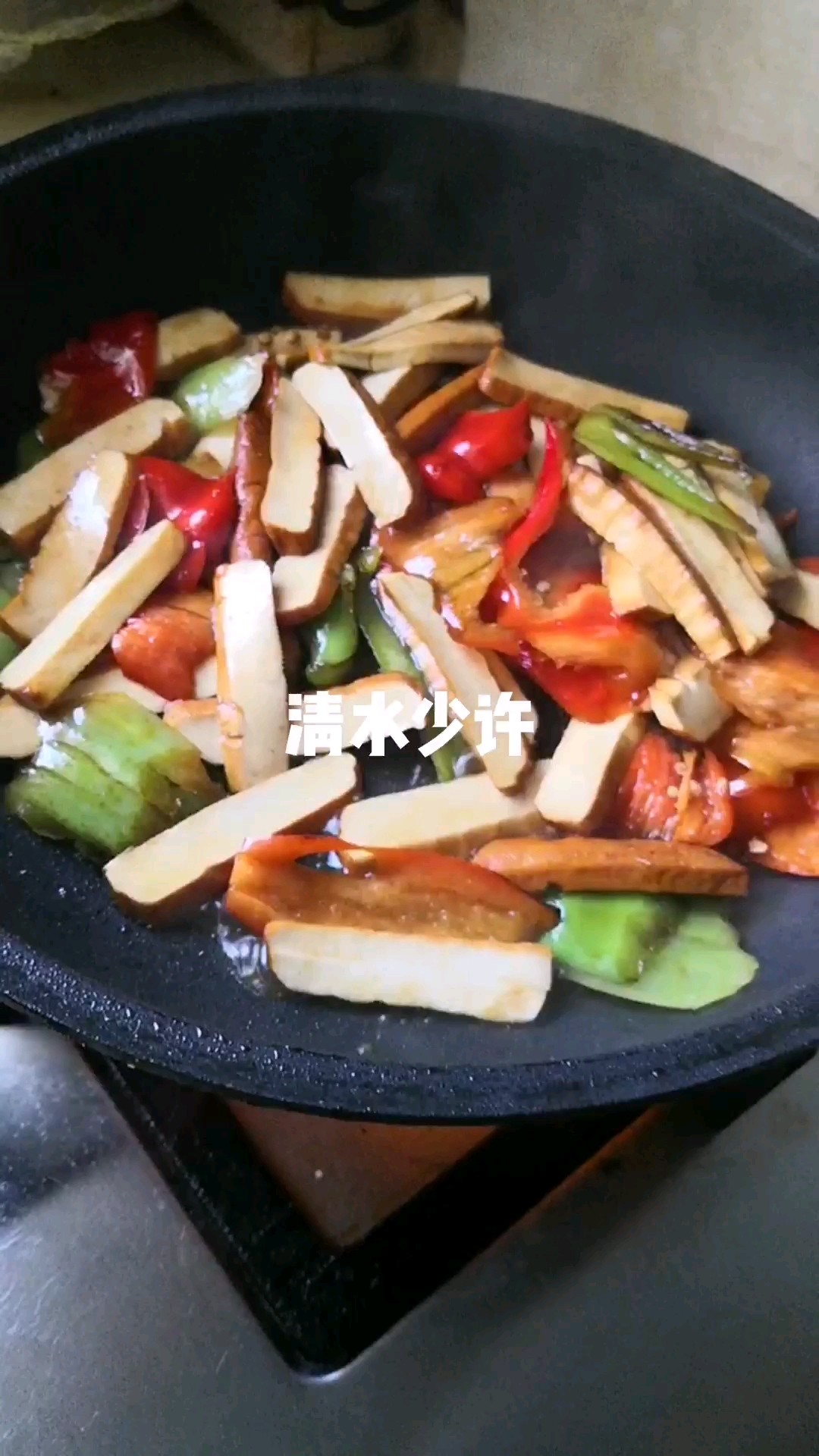 尖椒豆腐干的做法-家常味炒菜譜