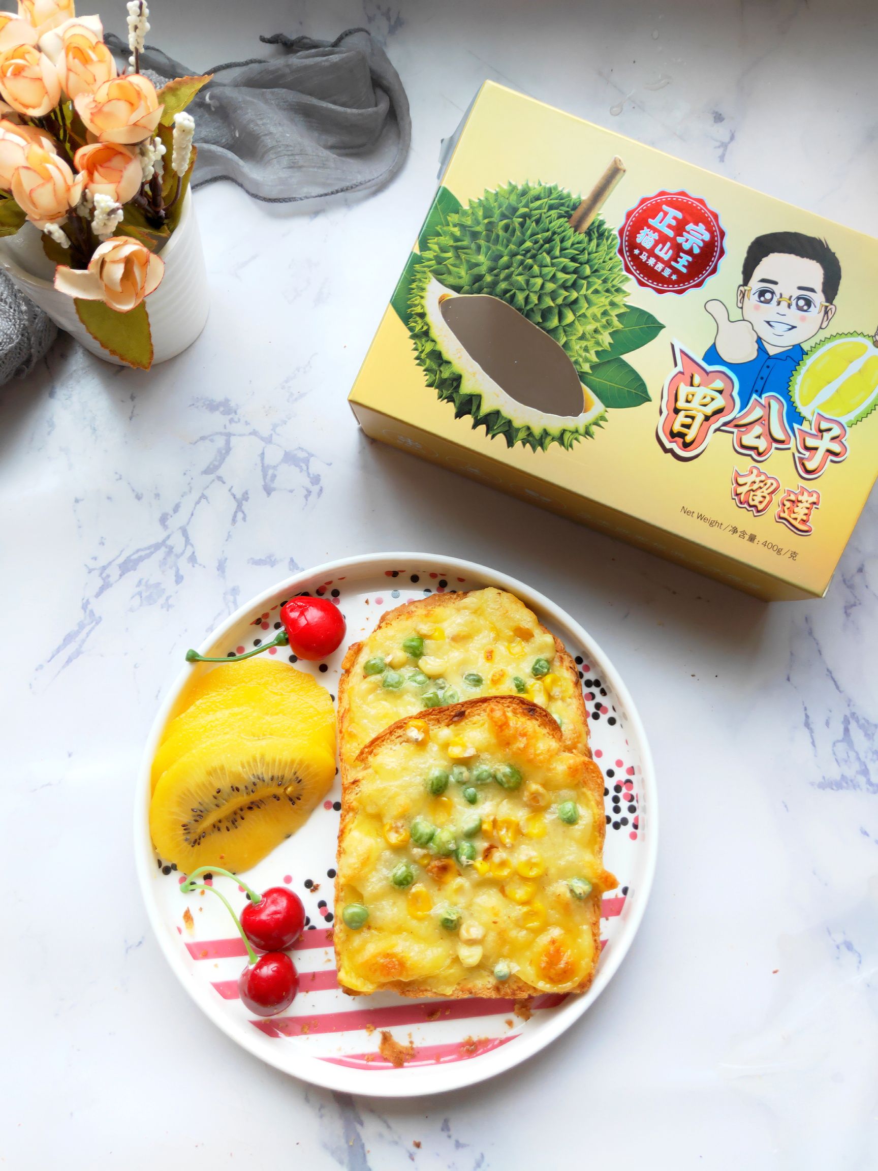 榴蓮?fù)滤镜淖龇?甜味烤菜譜-易網(wǎng)健康養(yǎng)生網(wǎng) 榴蓮?fù)滤镜淖龇?甜味烤菜譜