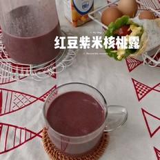 紅豆紫米核桃露的做法-甜味煮菜譜