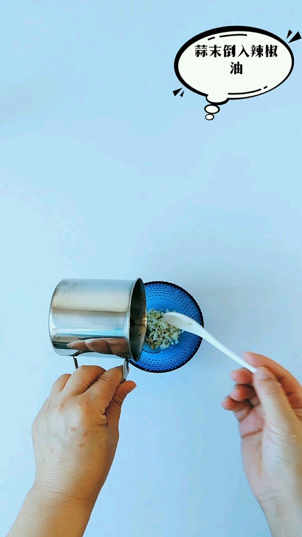 拌松花蛋的做法-酸辣味拌菜譜