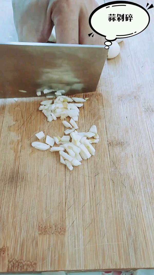 拌松花蛋的做法-酸辣味拌菜譜