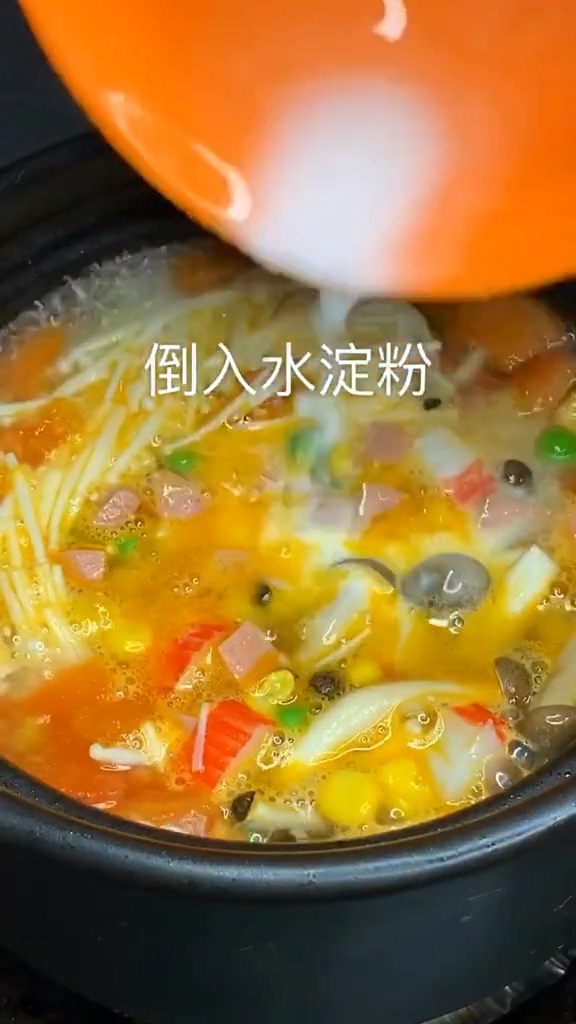 暖心暖胃湯的做法-家常味煮菜譜