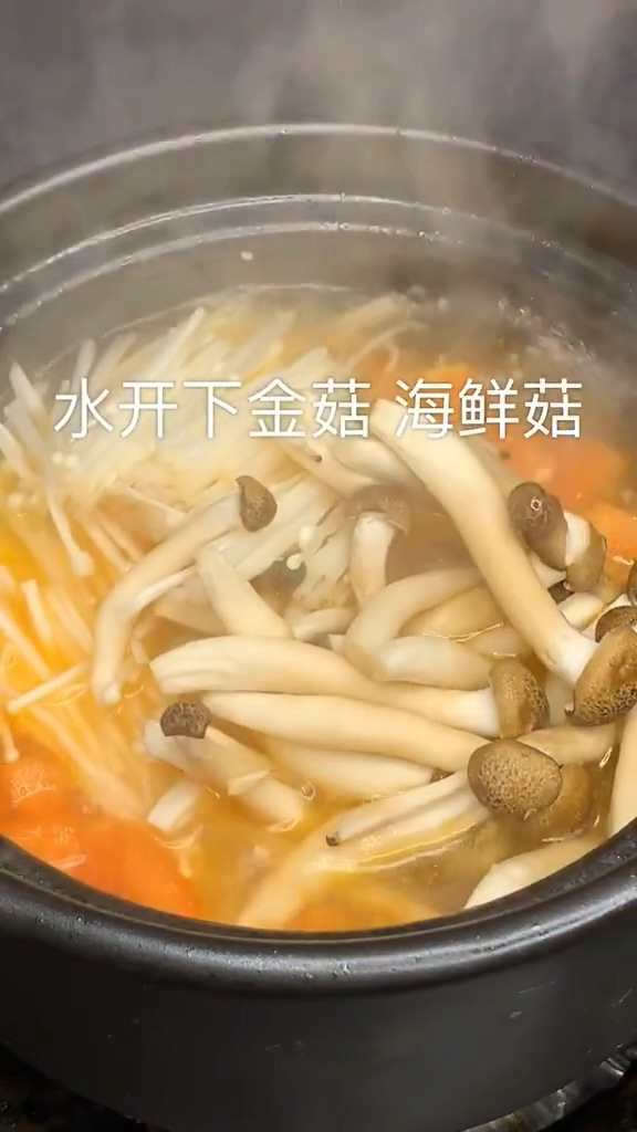 暖心暖胃湯的做法-家常味煮菜譜
