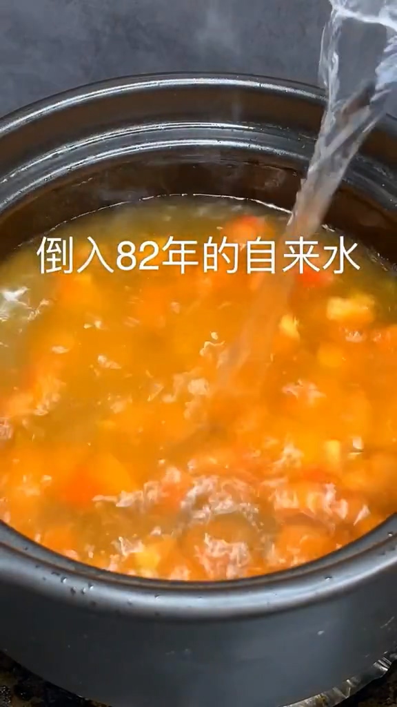 暖心暖胃湯的做法-家常味煮菜譜