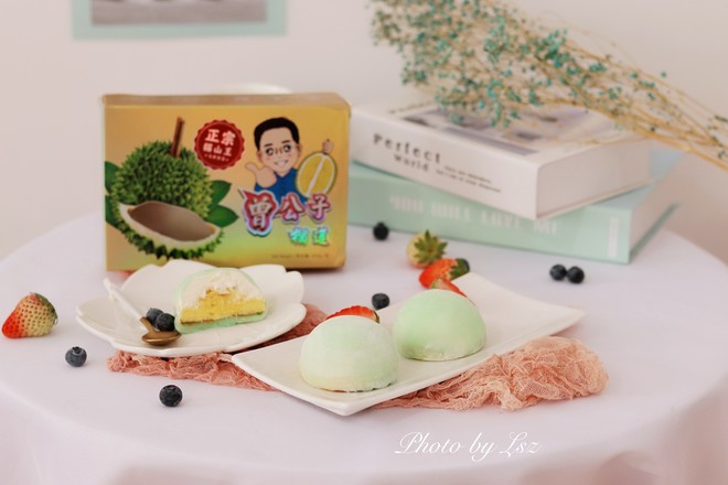 榴蓮冰皮月亮蛋糕的做法-甜味蒸菜譜-易網健康養生網 榴蓮冰皮月亮蛋糕的做法-甜味蒸菜譜