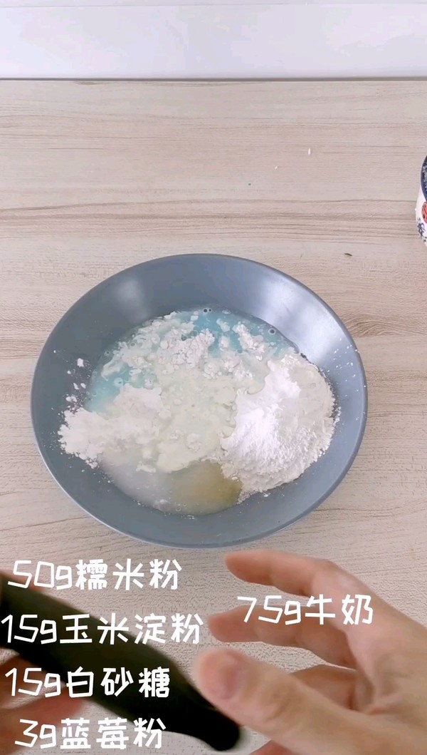 榴蓮冰皮月亮蛋糕的做法-甜味蒸菜譜-易網健康養生網 榴蓮冰皮月亮蛋糕的做法-甜味蒸菜譜