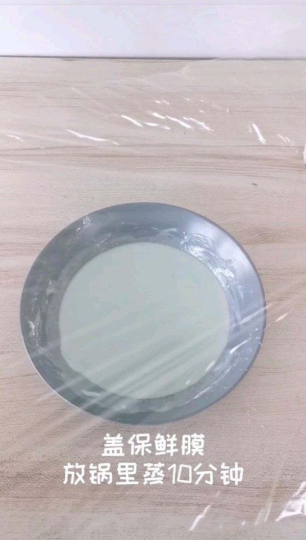 榴蓮冰皮月亮蛋糕的做法-甜味蒸菜譜-易網健康養生網 榴蓮冰皮月亮蛋糕的做法-甜味蒸菜譜