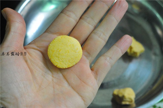 燒南瓜餅的做法-家常味煮菜譜-易網健康養生網 燒南瓜餅的做法-家常味煮菜譜