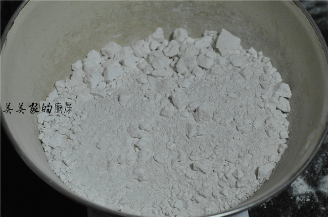 薯粉粿的做法-家常味蒸菜譜-易網<a href=http://www.aoa7937.com/ target=_blank class=infotextkey>健康養生</a>網 薯粉粿的做法-家常味蒸菜譜