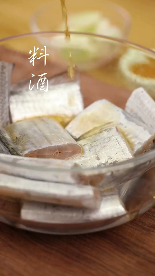 炸帶魚的做法-家常味炸菜譜