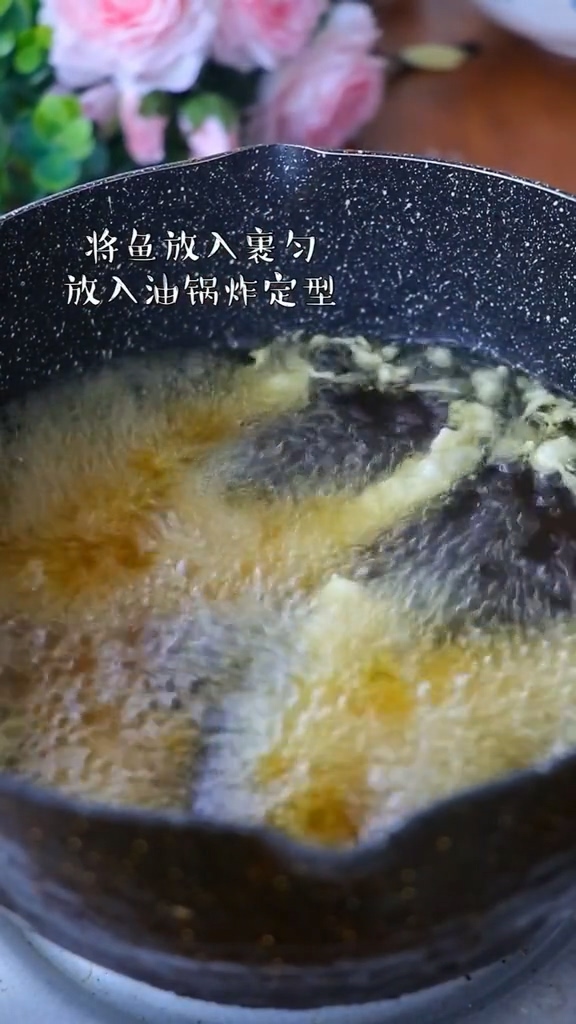 干炸小黃魚的做法-家常味炸菜譜