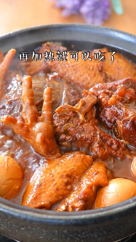 電飯煲鹵味的做法-家常味煮菜譜-易網(wǎng)健康養(yǎng)生網(wǎng) 電飯煲鹵味的做法-家常味煮菜譜