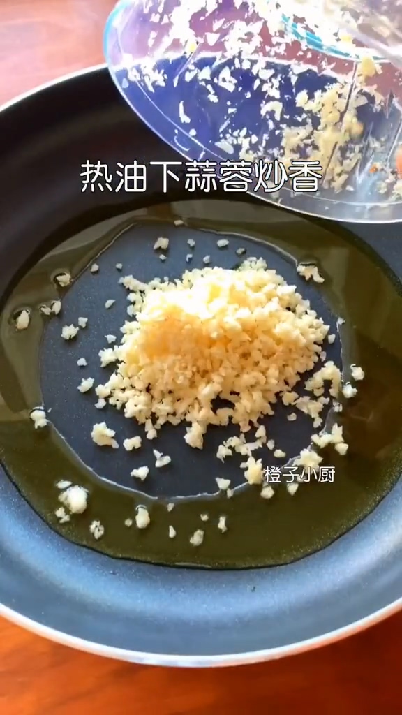 蒜蓉粉絲蒸蝦的做法-家常味蒸菜譜