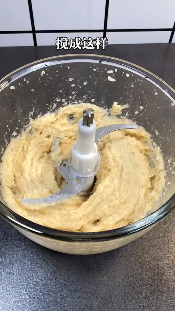 蝦餅的做法-家常味炸菜譜
