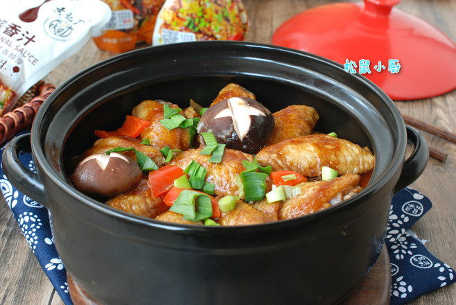 雞翅燜鍋的做法-家常味燜菜譜-易網(wǎng)健康養(yǎng)生網(wǎng) 雞翅燜鍋的做法-家常味燜菜譜
