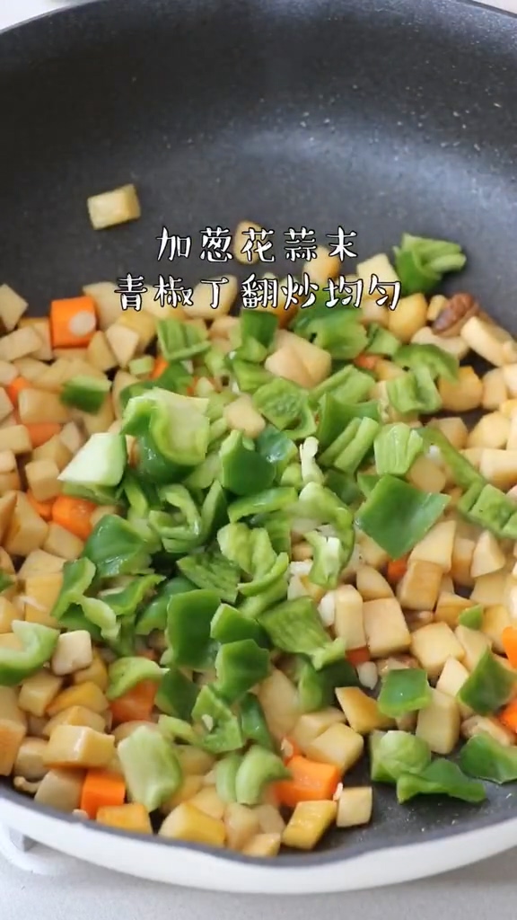 黑椒雞丁杏鮑菇的做法-家常味炒菜譜