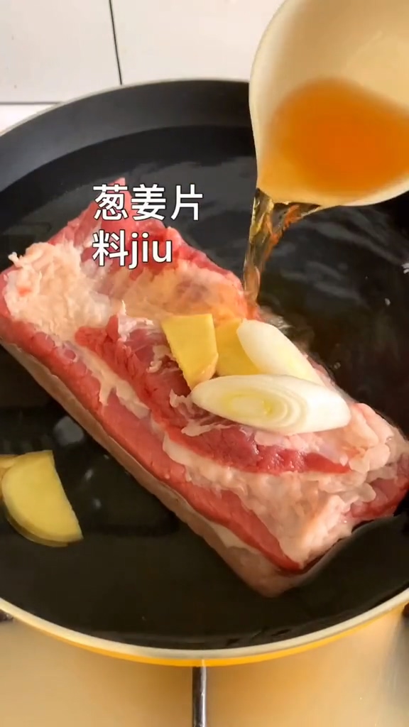 梅菜扣肉的做法-家常味蒸菜譜