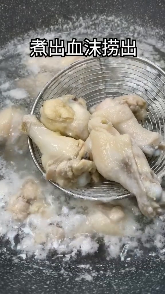 紅燒雞翅根的做法-家常味燒菜譜