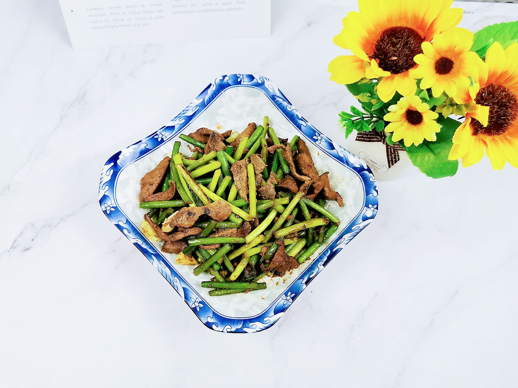 蒜薹炒豬肝的做法-咸鮮味炒菜譜-易網健康養生網 蒜薹炒豬肝的做法-咸鮮味炒菜譜