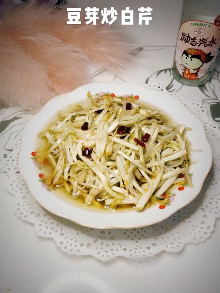 豆芽炒白芹的做法-家常味炒菜譜