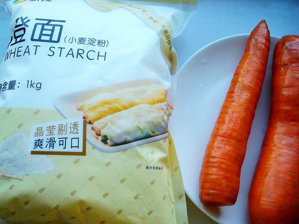 蒸胡蘿卜丸子的做法-甜味蒸菜譜-易網<a href=http://www.aoa7937.com/ target=_blank class=infotextkey>健康養生</a>網 蒸胡蘿卜丸子的做法-甜味蒸菜譜