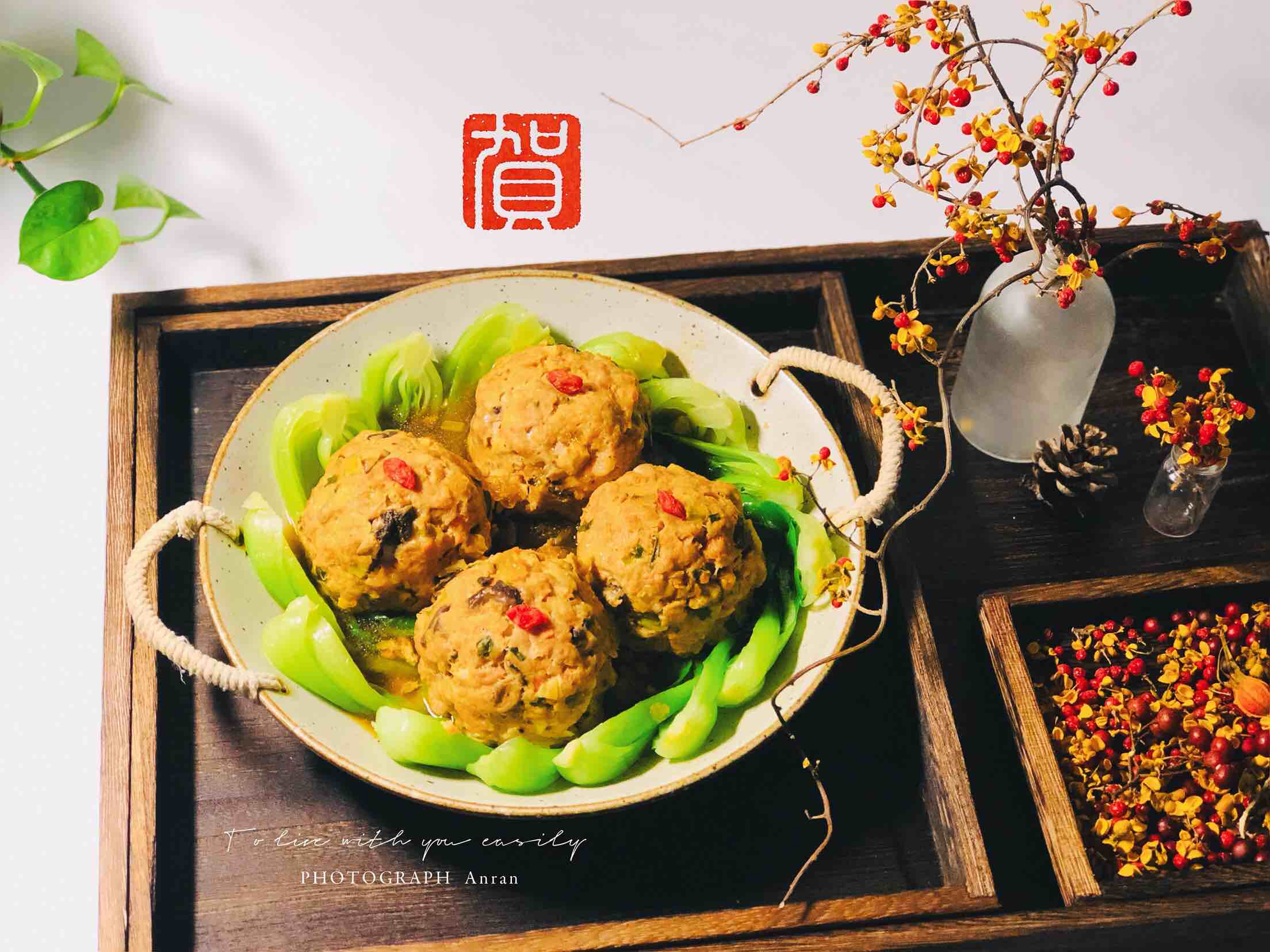 年夜飯之四喜丸子的做法-醬香味蒸菜譜