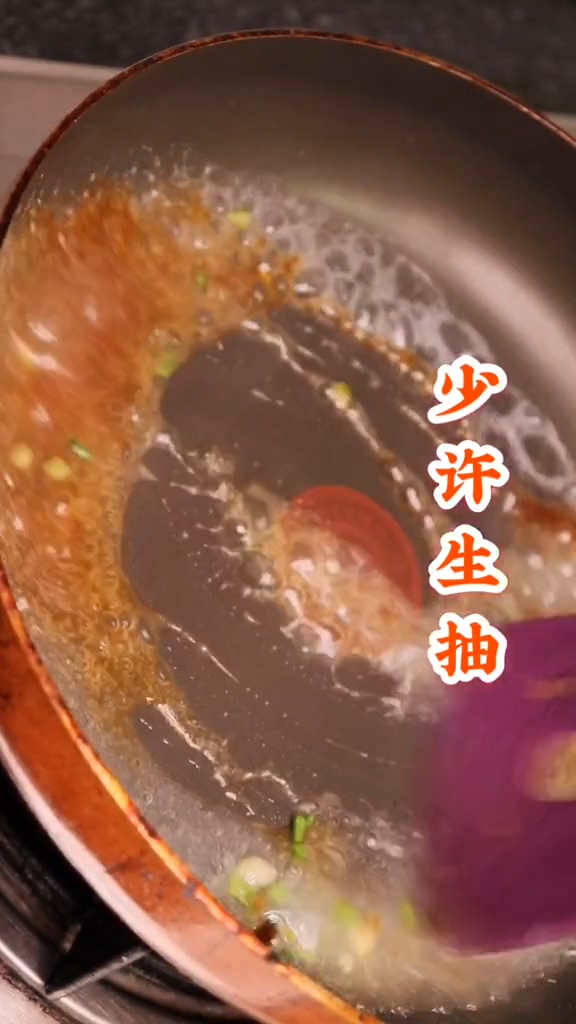 新年福袋的做法-咸鮮味蒸菜譜