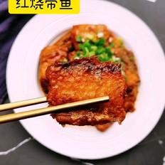 紅燒帶魚的做法-咸鮮味燒菜譜