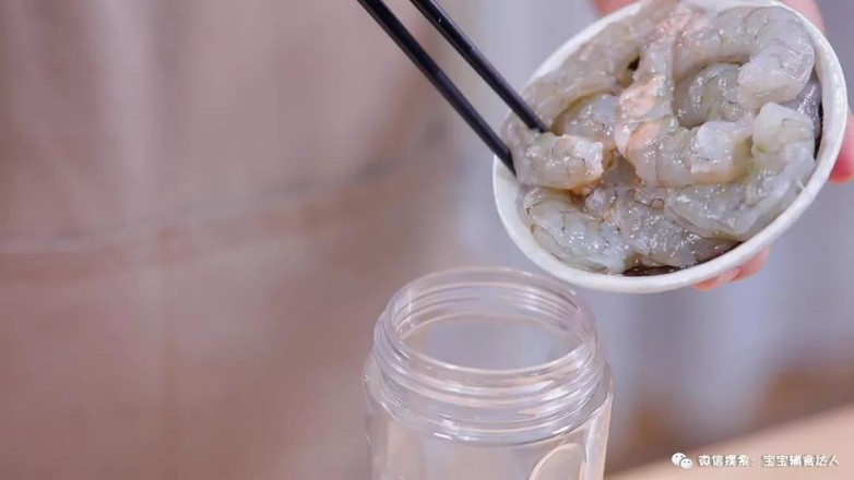 銀耳蝦球 寶寶輔食食譜的做法-家常味蒸菜譜-易網健康養生網 銀耳蝦球 寶寶輔食食譜的做法-家常味蒸菜譜
