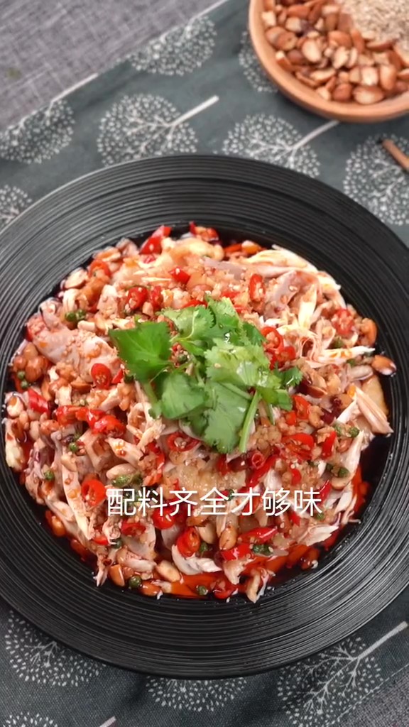 一盤好吃的口水雞肉的做法-香辣味煮菜譜-易網(wǎng)健康養(yǎng)生網(wǎng) 一盤好吃的口水雞肉的做法-香辣味煮菜譜