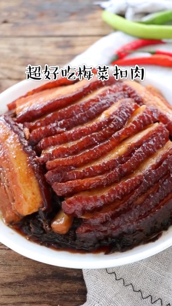 年夜飯食譜四:軟爛入味梅菜扣肉,太太太好吃了吧的做法-家常味煮菜譜-易網健康養生網 年夜飯食譜四:軟爛入味梅菜扣肉,太太太好吃了吧的做法-家常味煮菜譜