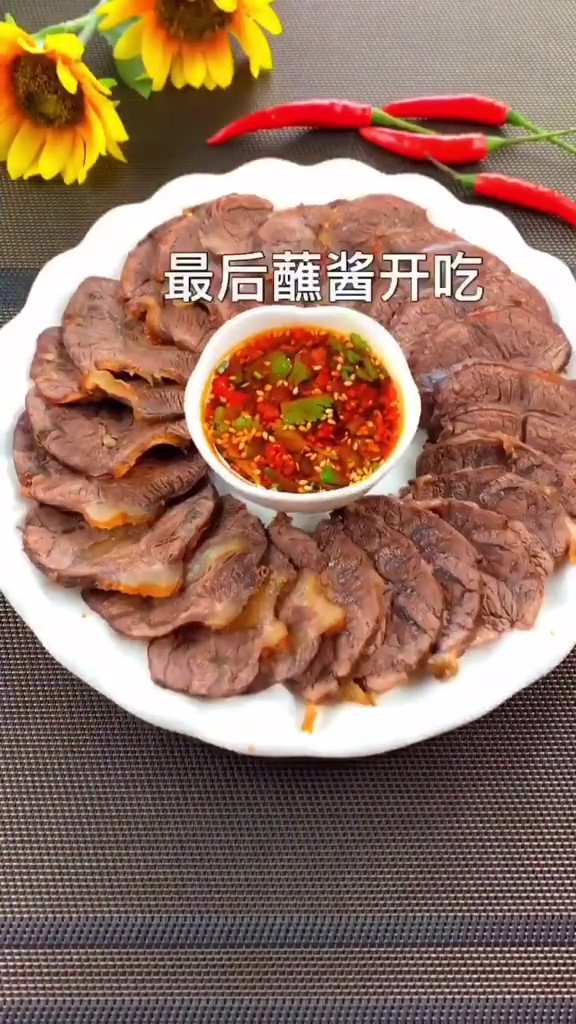 年夜飯上的鹵牛肉的做法-咸鮮味煮菜譜-易網(wǎng)健康養(yǎng)生網(wǎng) 年夜飯上的鹵牛肉的做法-咸鮮味煮菜譜