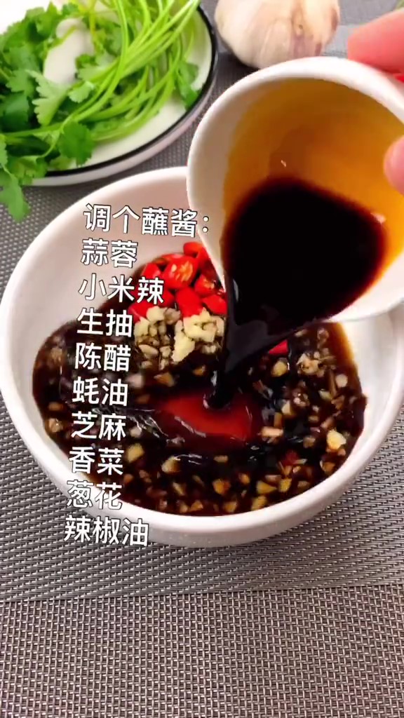年夜飯上的鹵牛肉的做法-咸鮮味煮菜譜