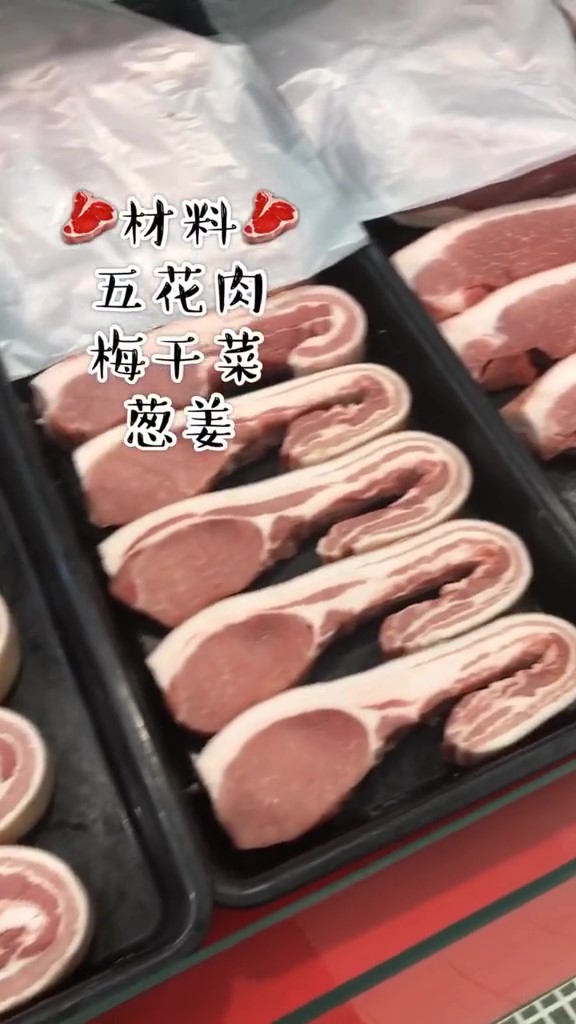 年夜飯食譜四：軟爛入味梅菜扣肉，太太太好吃了吧的做法-家常味煮菜譜