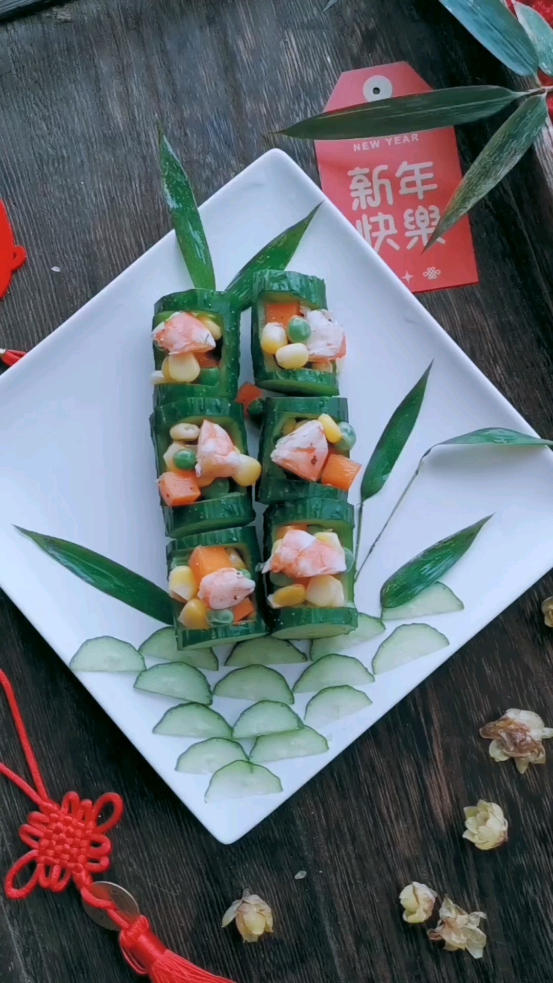 翠竹報(bào)春節(jié)節(jié)高的做法-家常味拌菜譜