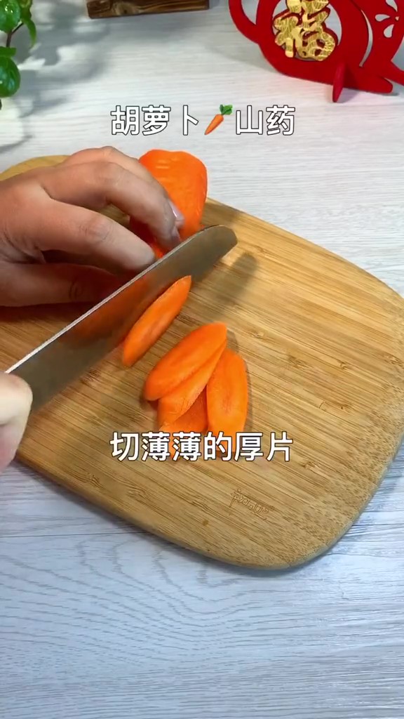 年夜菜花開富貴的做法-家常味蒸菜譜