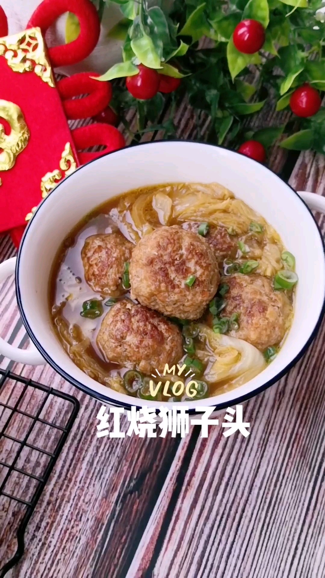 紅燒獅子頭的做法-咸鮮味煮菜譜-易網健康養生網 紅燒獅子頭的做法-咸鮮味煮菜譜