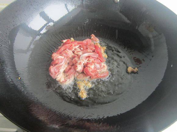 毛芹菜炒羊肉的做法-家常味炒菜譜