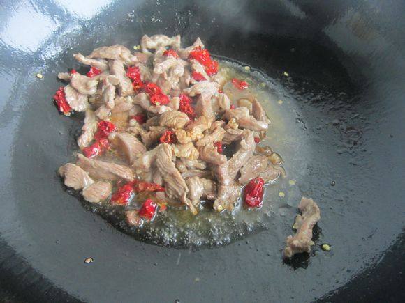毛芹菜炒羊肉的做法-家常味炒菜譜