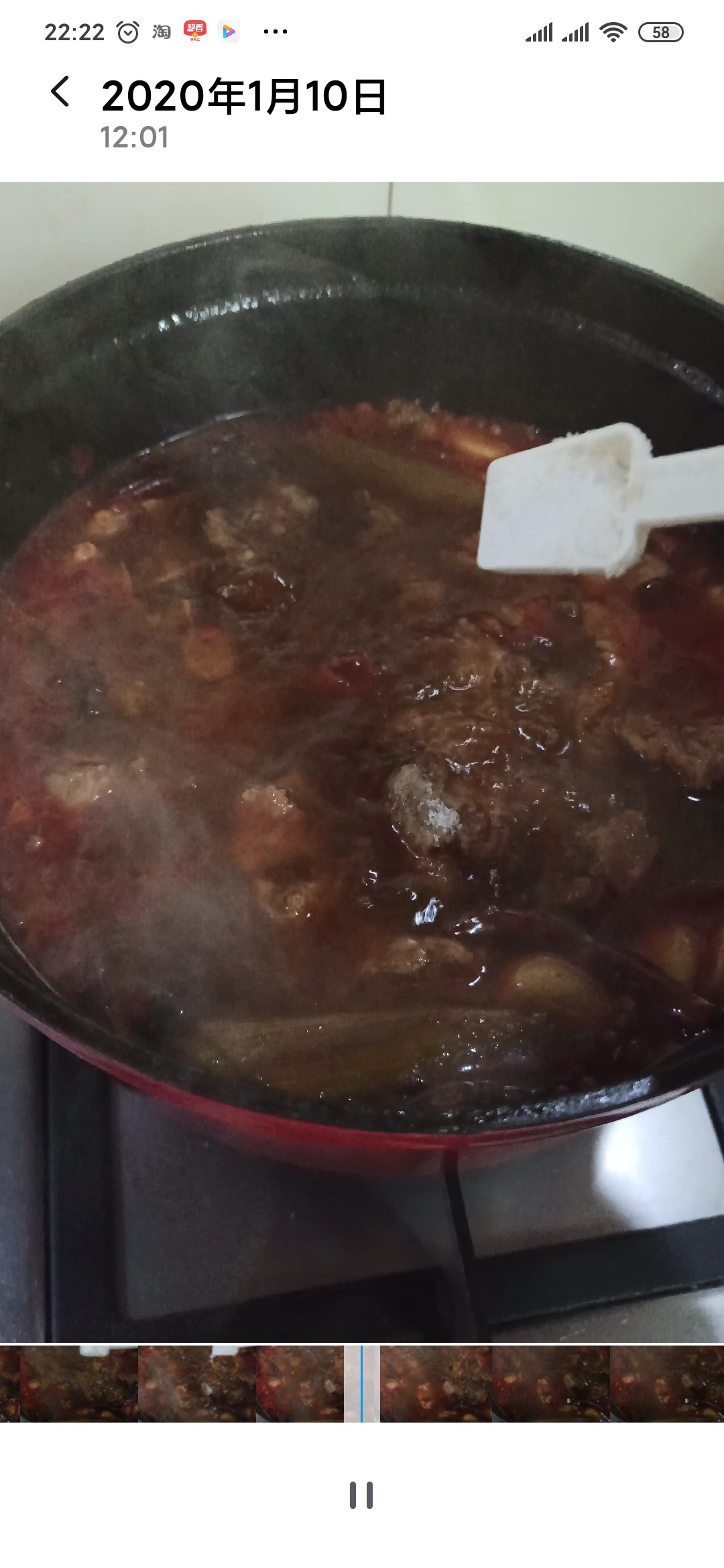 香辣牛肉的做法-香辣味炒菜譜-易網(wǎng)健康養(yǎng)生網(wǎng) 香辣牛肉的做法-香辣味炒菜譜