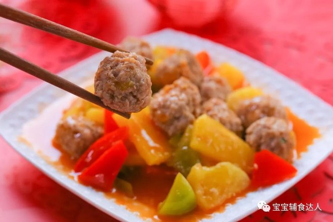 菠蘿咕嚕肉丸 寶寶輔食食譜的做法-家常味炒菜譜-易網(wǎng)健康養(yǎng)生網(wǎng) 菠蘿咕嚕肉丸 寶寶輔食食譜的做法-家常味炒菜譜