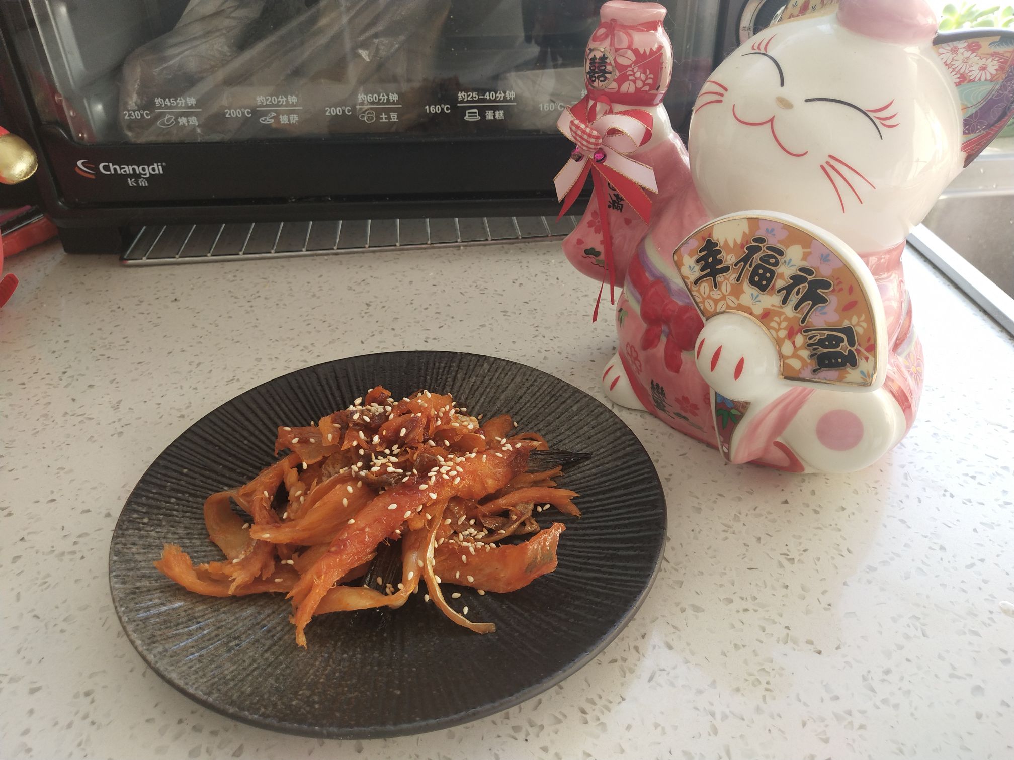 紅紅火火辣拌明太魚的做法-家常味拌菜譜-易網(wǎng)健康養(yǎng)生網(wǎng) 紅紅火火辣拌明太魚的做法-家常味拌菜譜