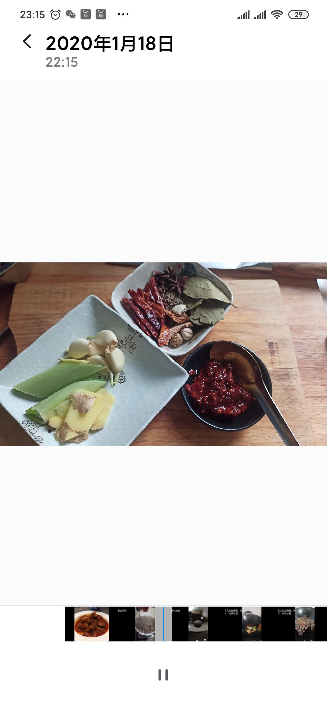 香辣牛肉的做法-香辣味炒菜譜-易網(wǎng)健康養(yǎng)生網(wǎng) 香辣牛肉的做法-香辣味炒菜譜