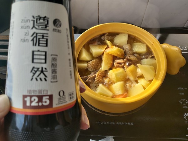 奧爾良砂鍋雞煲的做法-家常味砂鍋菜譜