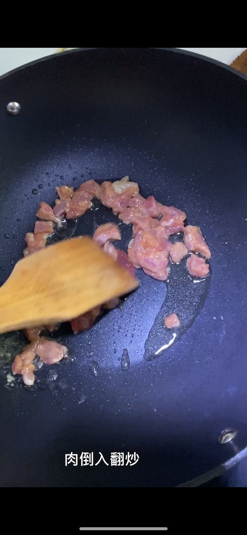 豬肉咖喱飯的做法-咖喱味煮菜譜