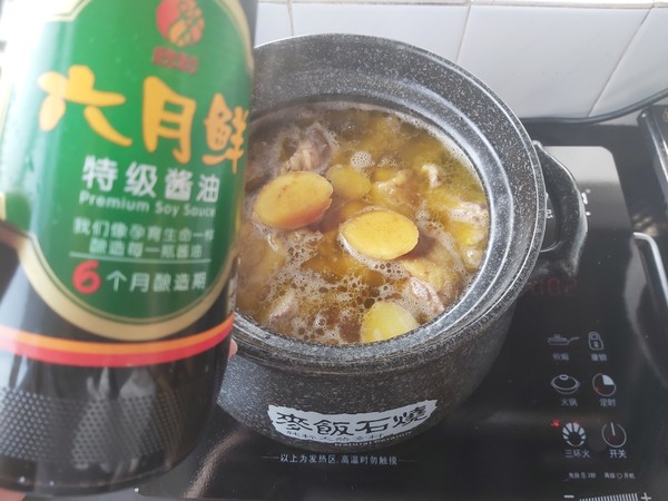 奧爾良砂鍋雞煲的做法-家常味砂鍋菜譜