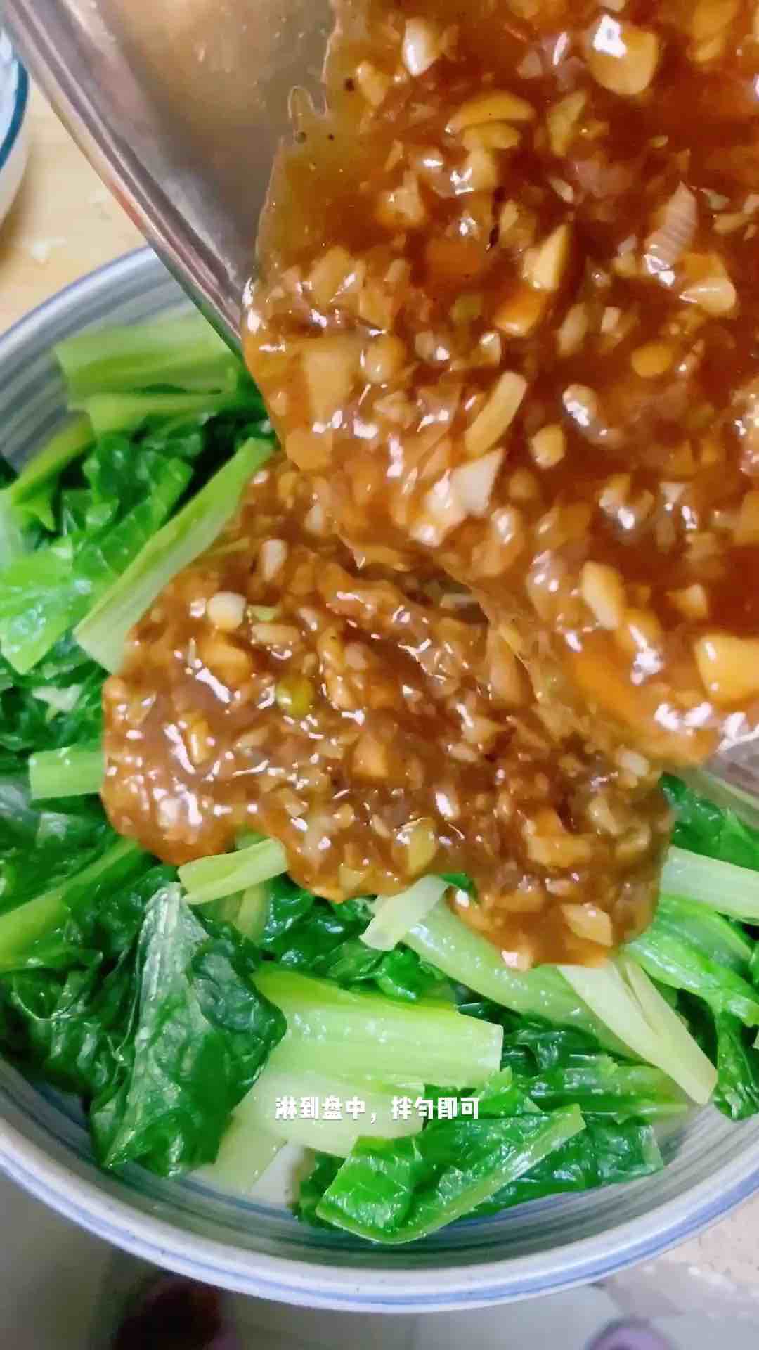 蒜蓉油麥菜的做法-咸鮮味拌菜譜
