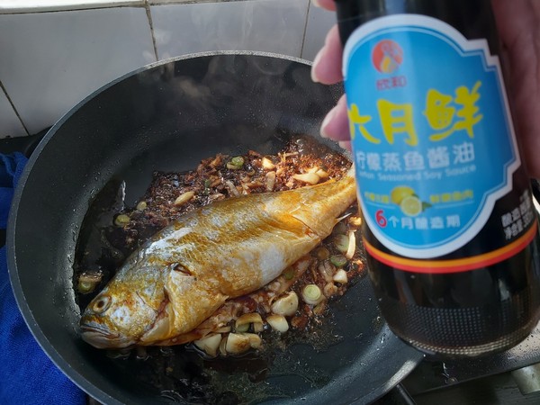 XO醬燒黃花魚的做法-香辣味燉菜譜-易網(wǎng)健康養(yǎng)生網(wǎng) XO醬燒黃花魚的做法-香辣味燉菜譜