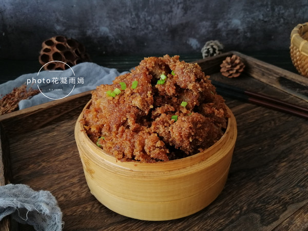 南瓜粉蒸肉的做法-家常味蒸菜譜-易網健康養生網 南瓜粉蒸肉的做法-家常味蒸菜譜