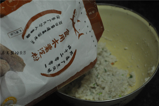 糯米蓮藕丸子的做法-家常味蒸菜譜
